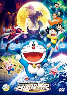 傑作 見ないと損するアニメ映画おすすめ３０選 ジブリ ディズニー以外 ネットのミカタ