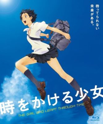 感動 絶対見るべき最高に感動するアニメ映画おすすめランキング２５選 ネットのミカタ