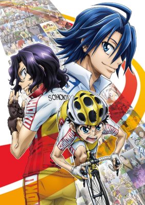 スポーツ漫画はこれが熱い 弱虫ペダル ネットのミカタ スポーツ漫画はこれが熱い 弱虫ペダル ネットのミカタ